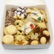 Assortiment de biscuits de Noël {1Kg}