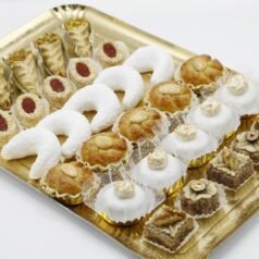 « Box Casbah » 12 pièces Spécial Aid