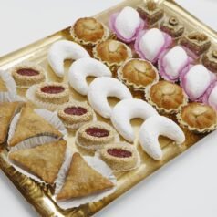 « Box Bahdja » 30 pièces Spécial Aid